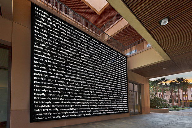 Adverb Wall